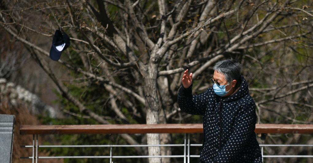 (AFP)