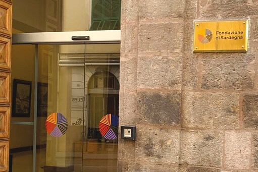 Fondazione Sardegna. È una delle principali istituzioni del Mezzogiorno per quantità di erogazioni nel territorio di riferimento