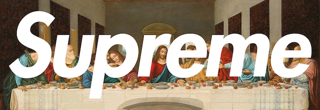 Supreme apre a Milano e celebra l'evento con una T-shirt ...