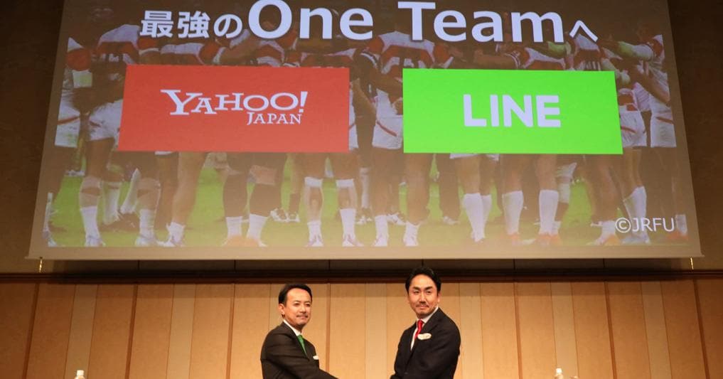 Yahoo Japan insieme a Line nasce un nuovo gigante asiatico di