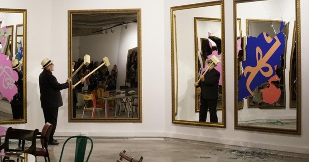 Michelangelo Pistoletto - Twenty Six Less One, 2018, performance, MAC, Museo de Arte Contemporaneo, Santiago de Chile. Ph Francisco Bas 