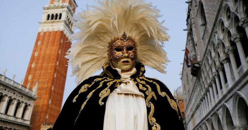 oro Gleader Mascherina di occhio veneziana con piuma Fancy Dress Costume di Carnevale Masquerade mascherata 