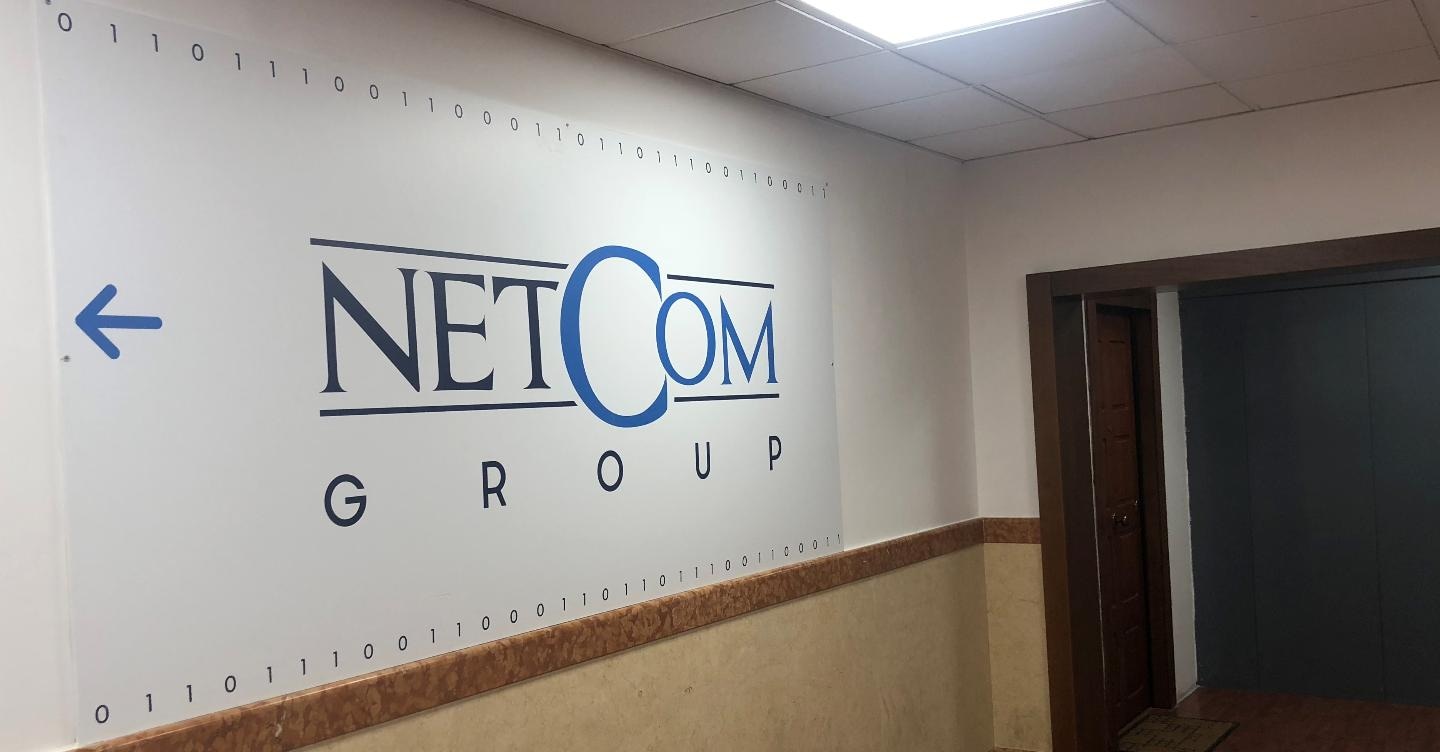 NetCom Group rileva il pacchetto di maggioranza di Altec Informatica