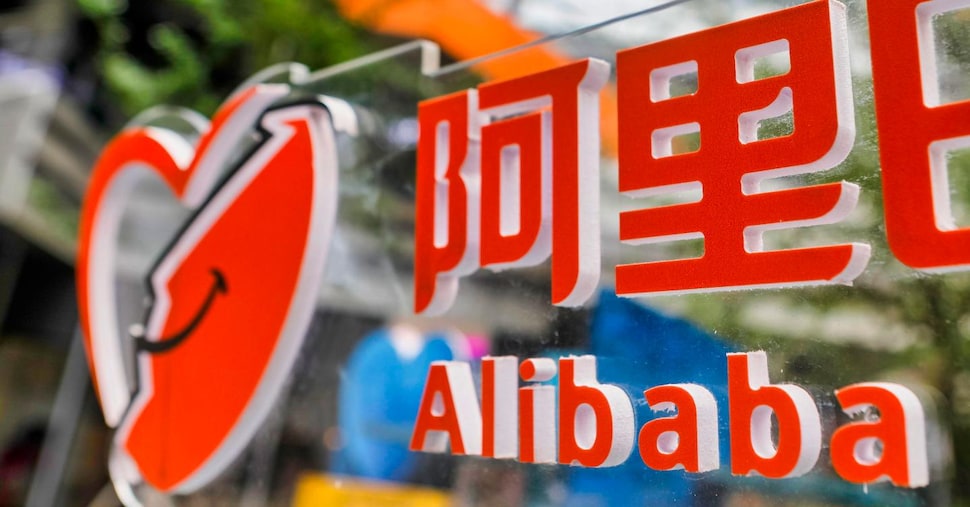 Ft: 007 Belgians investigate the Chinese company Alibaba on charges of espionage