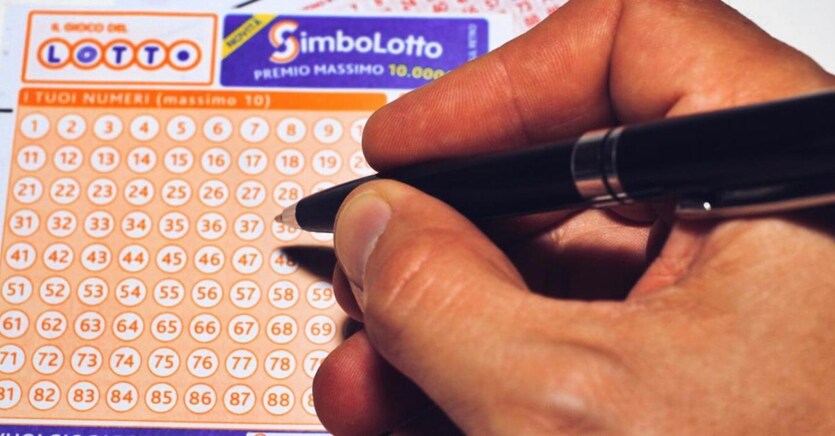 Interfaccia Lottomatica Scommesse Online