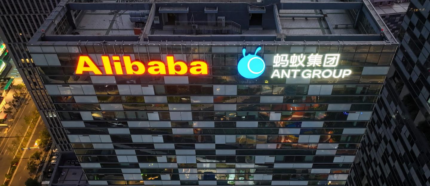 Alibaba inchiesta Ue su AliExpress contro i medicinali