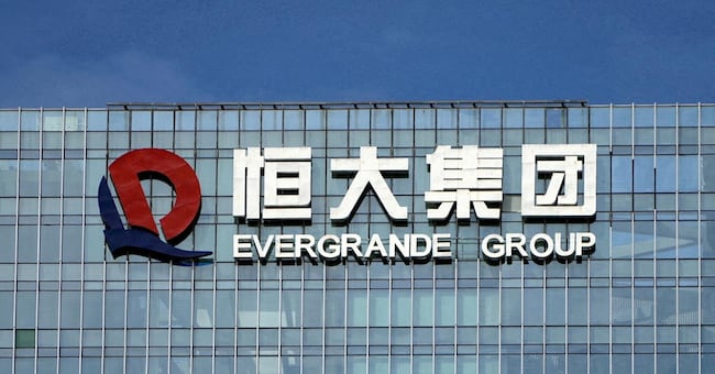 Il quartier generale di  Evergrande Group a Shenzhen