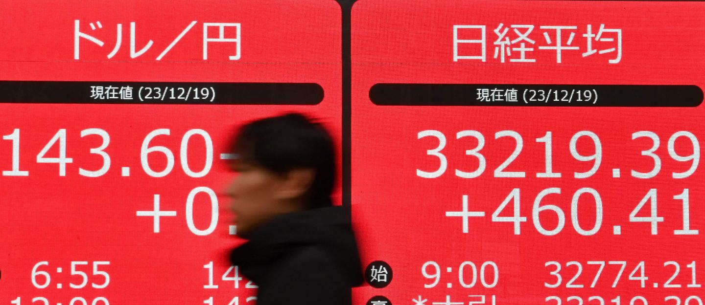 Tokyo borsa clearance oggi