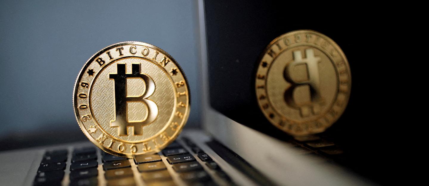 Criptovalute, chi è la vincitrice del 2023? Bitcoin, con +152%, è solo  terza - Il Sole 24 ORE
