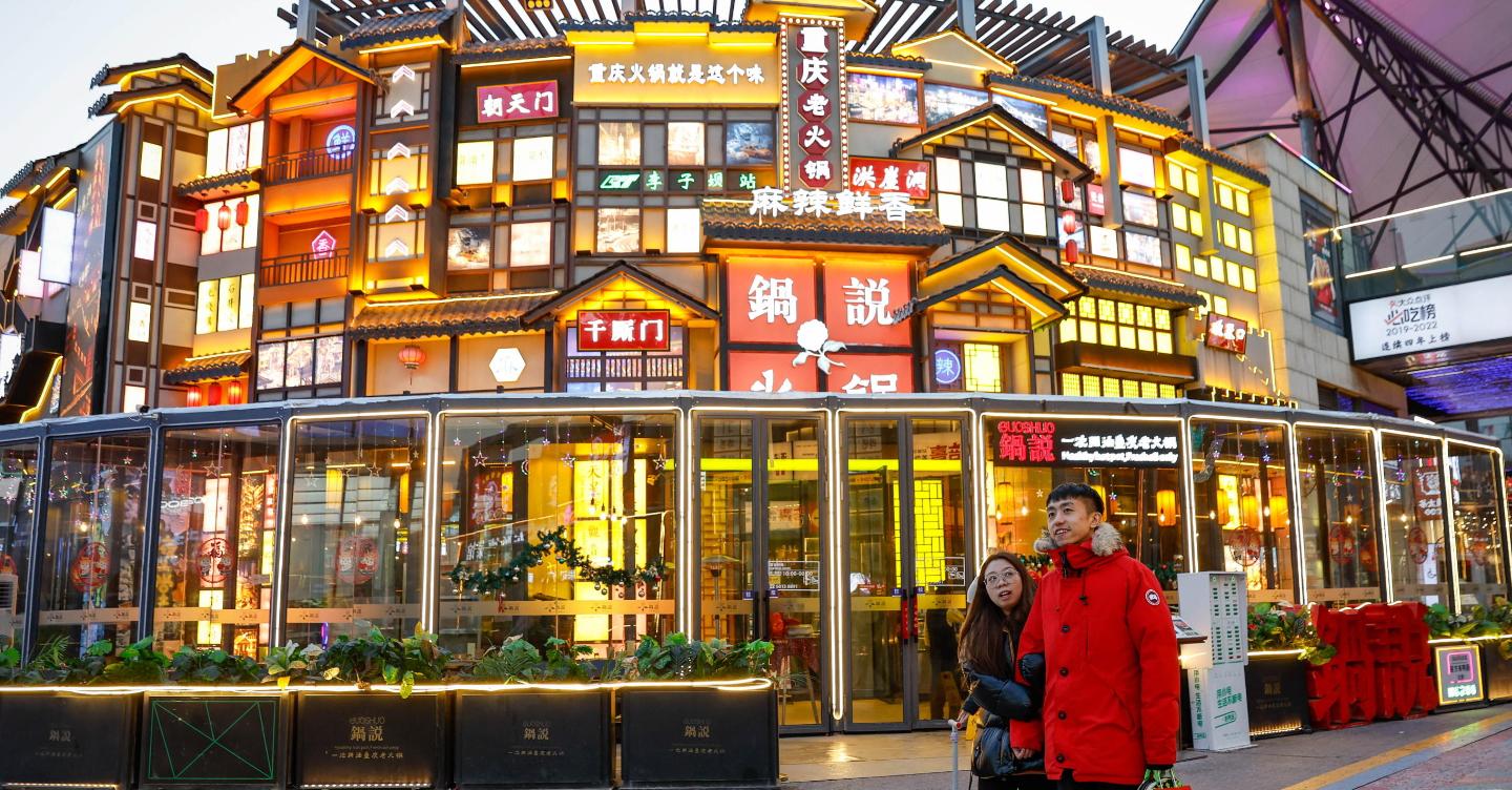 Borse cinesi store in tempo reale