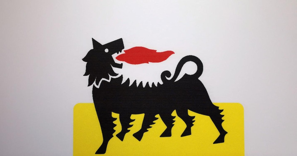 Eni、LG化学と提携した韓国のバイオリファイナリー