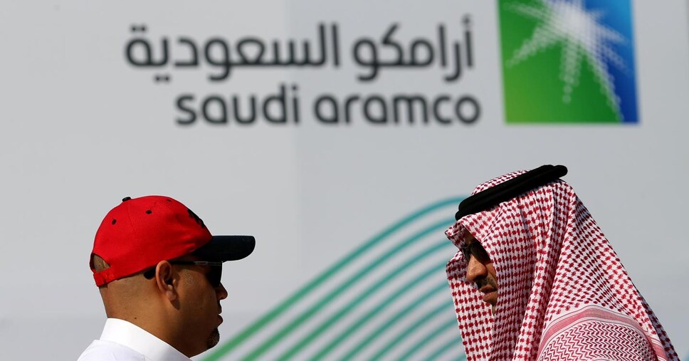 サウジアラムコ、石油開発計画中止：リヤド選択の理由