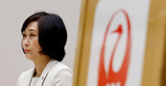 FILE PHOTO: Japan Airlines' new president Mitsuko Tottori attends a press conference in Tokyo, Japan January 17, 2024. REUTERS/Kim Kyung-Hoon/File Photo