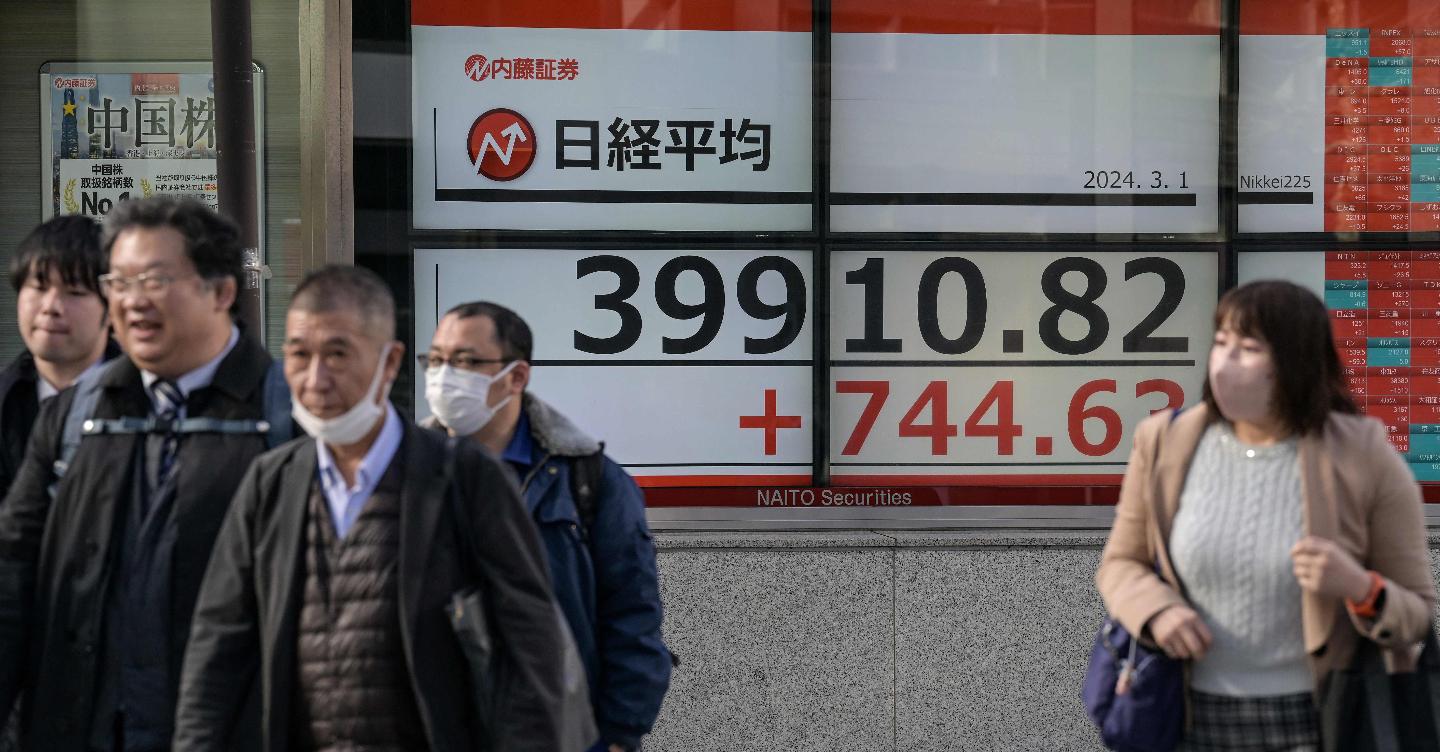 Sole24ore mercati top