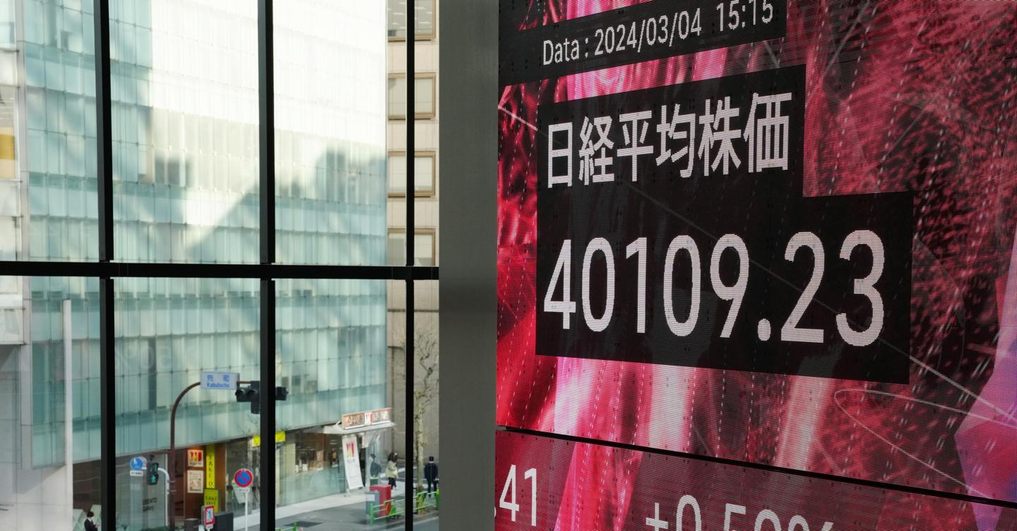 Borsa tokyo oggi discount