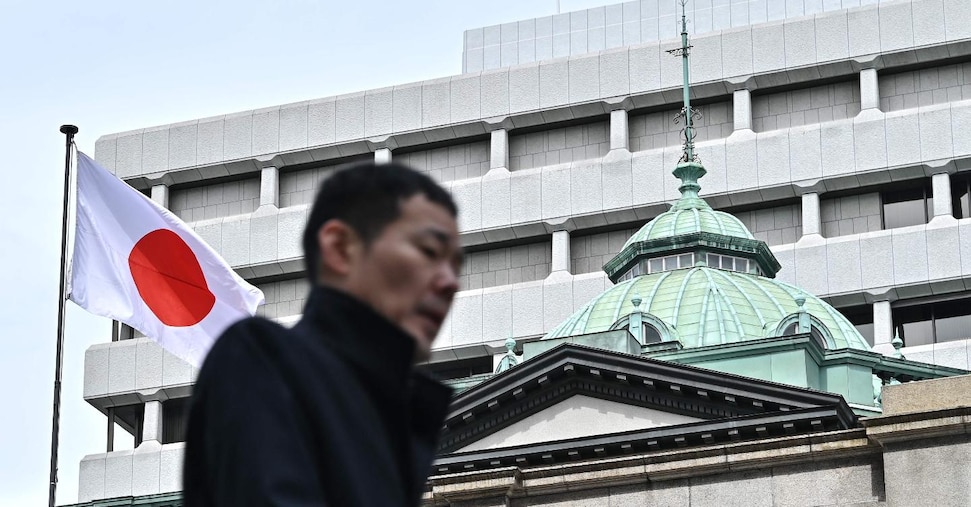 Banca del Giappone decide lo stop ai tassi di interesse negativi. Tokyo chiude in rialzo (+0,66%)