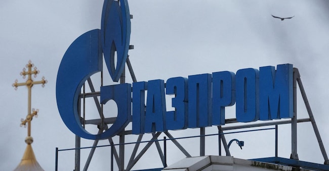 Il logo di Gazprom