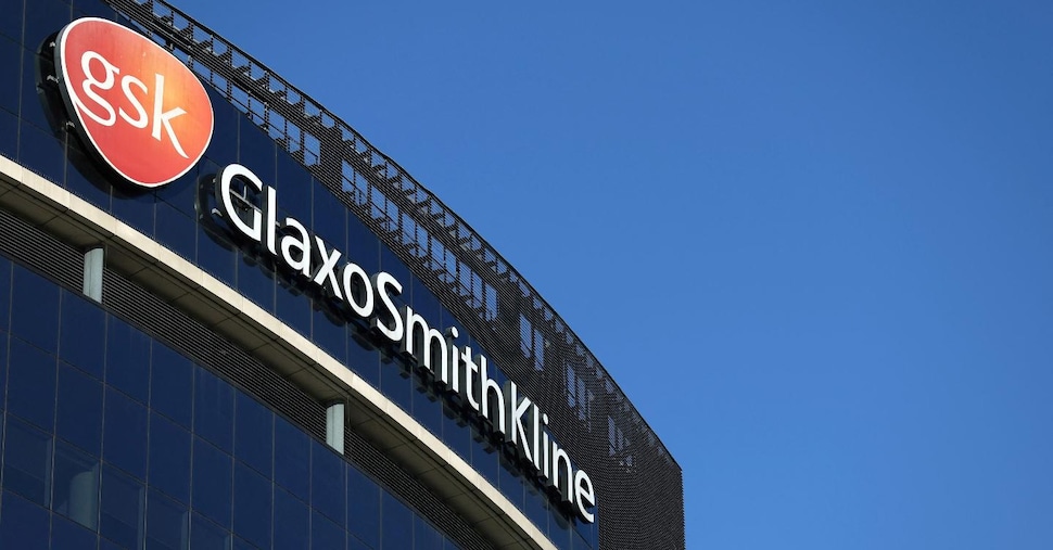 GSK collapses on the inventory market after the ruling on the drug Zantac