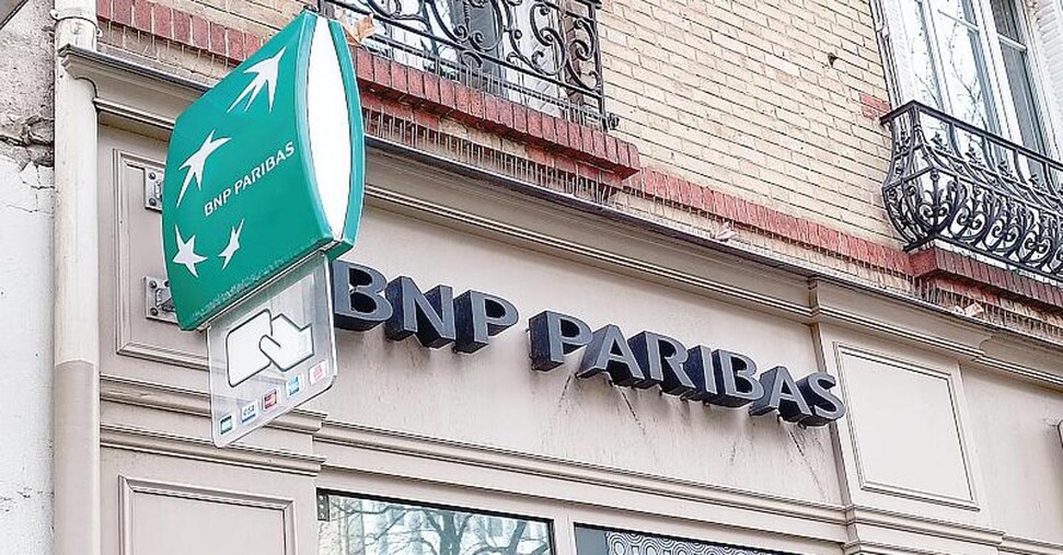 Banche, con Basilea 3 sconto sulle acquisizioni degli asset manager