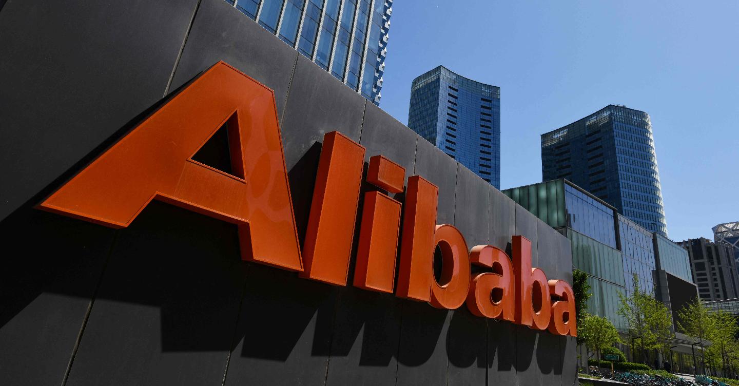 Titoli alibaba outlet