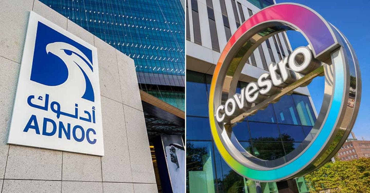 صفقة استحواذ ADNOC عبر ذراعها الاستثمارية XRG على شركة Covestro