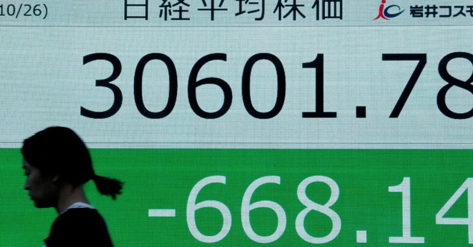 Borse, Asia in negativo dopo l’allarme sui costi dei chip per l’IA. Tokyo chiude a -0,5% Borse, Asia in negativo dopo l’allarme sui costi dei chip per l’IA. Tokyo chiude a -0,5%