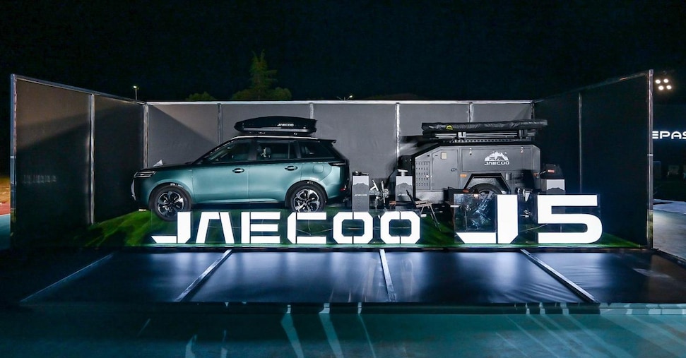 Con Omoda & Jaecoo, Chery accelera la fase di espansione internazionale Con Omoda & Jaecoo, Chery accelera la fase di espansione internazionale
