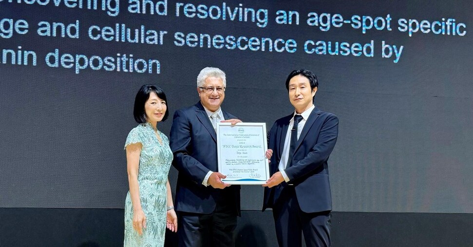 Shiseido premiata per la ricerca al 34° Congresso Ifscc 2024