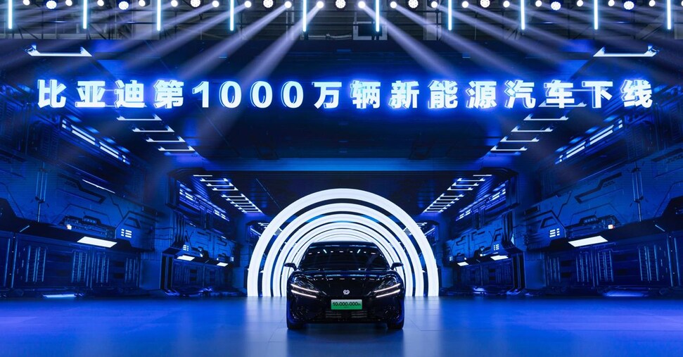 Byd festeggia i suoi primi 30 anni con 10 milioni di unità prodotte