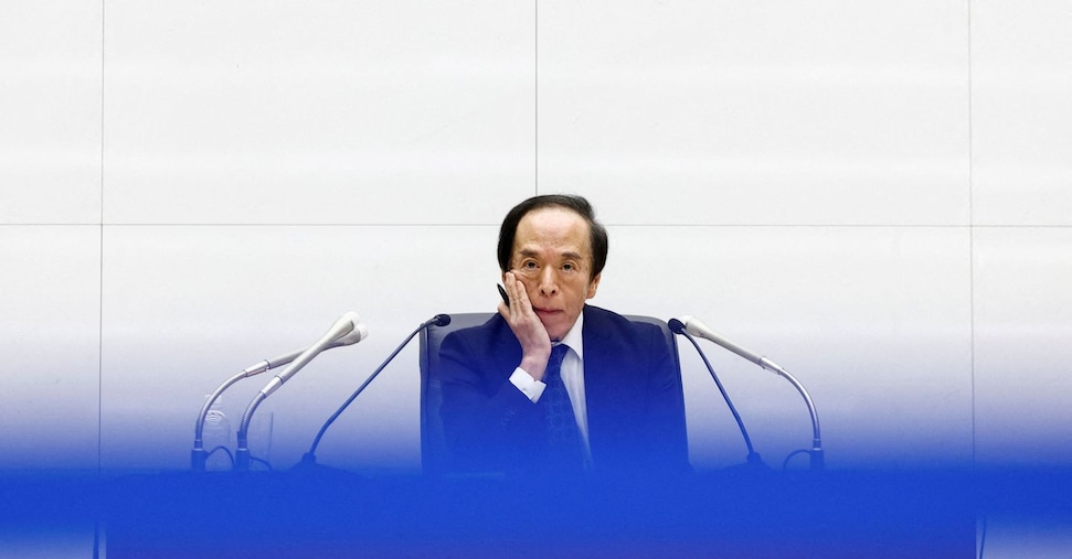La Bank of Japan sceglie la prudenza: tassi invariati