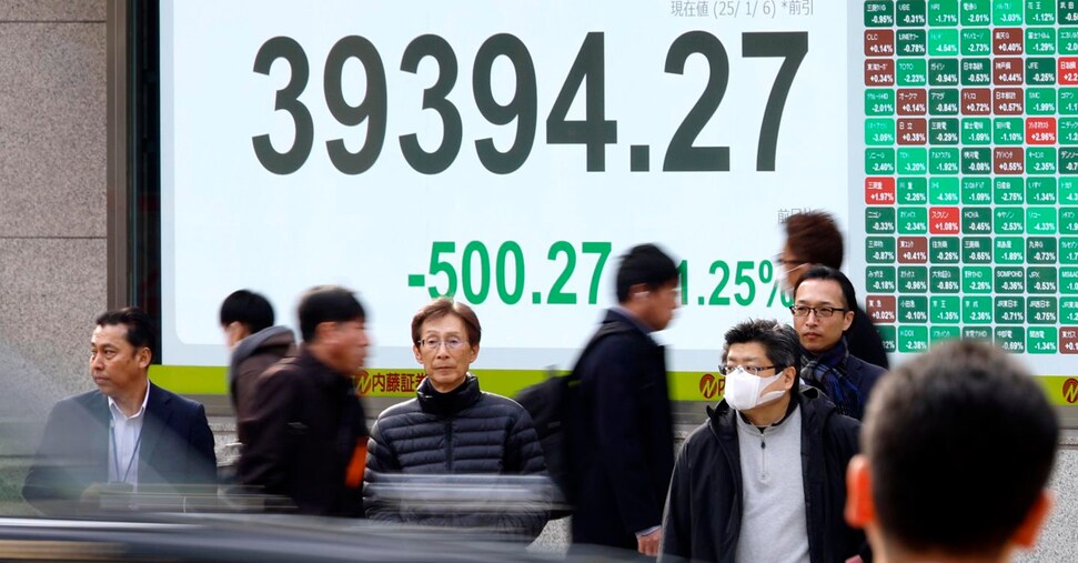 Borsa, per Tokyo chiusura in calo dopo le festività