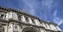 CORTE DI CASSAZIONE ESTERNO ESTERNI PALAZZACCIO PALAZZO DI GIUSTIZIA,