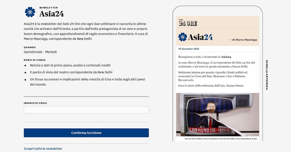 Asia24：人、場所、軌跡を探索するための新しい24時間のニュースレター