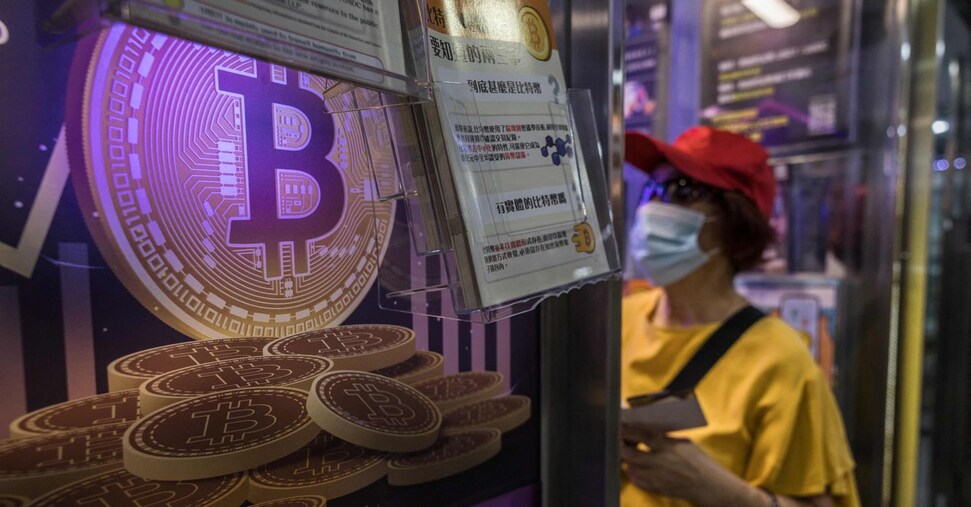 東京証券取引所は急激に減少し（-2.17％）、トランプの大統領命令後にビットコインが崩壊します