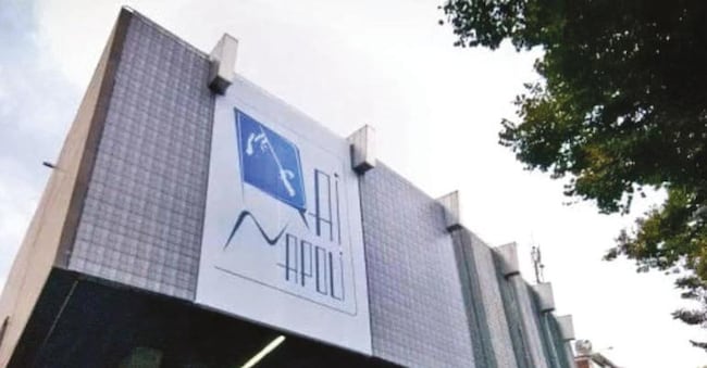 Il Centro di produzione Rai di Napoli