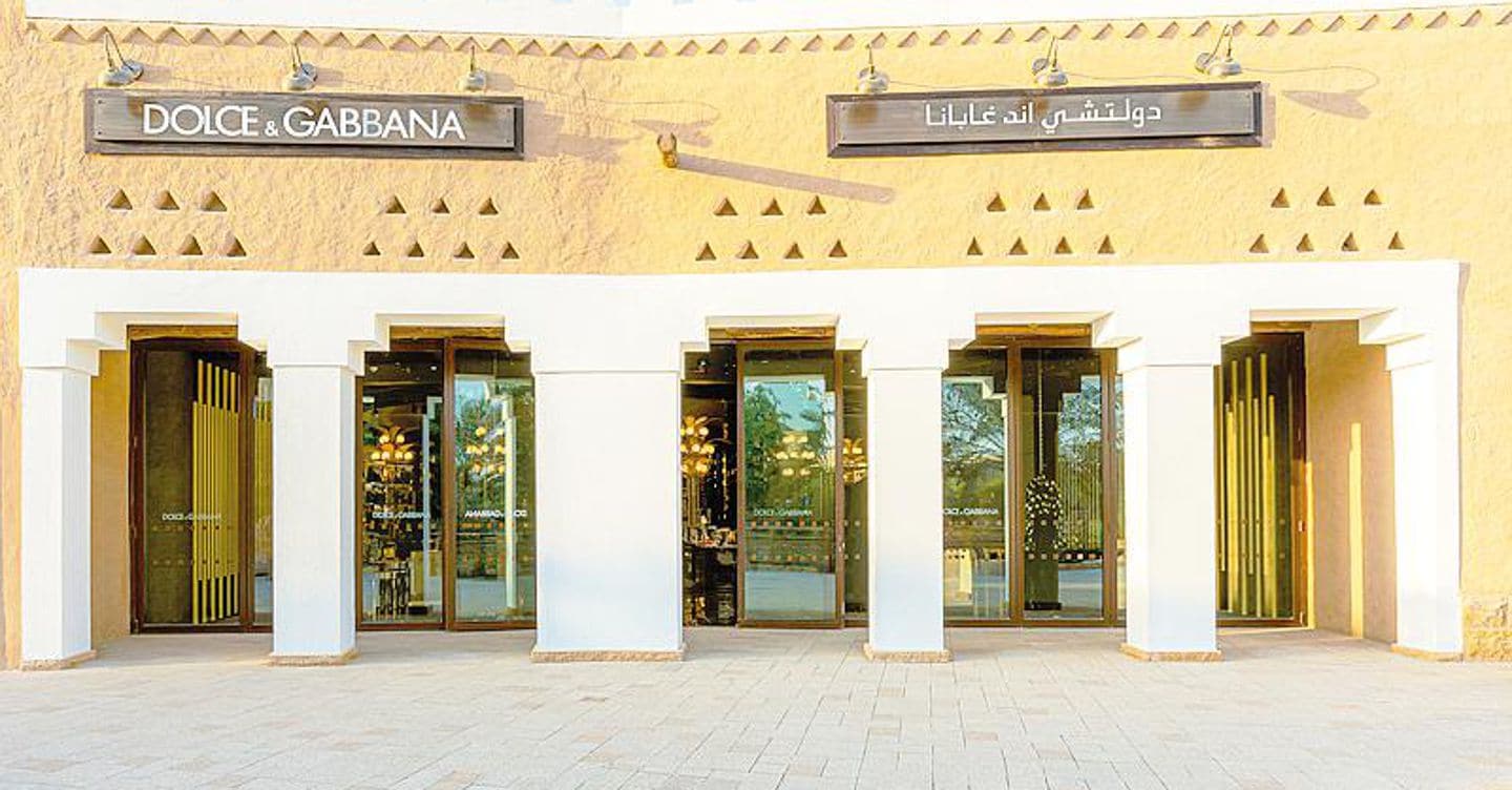 Jerry Inzerillo: «A Diriyah innoviamo lo shopping di lusso nel cuore del deserto»