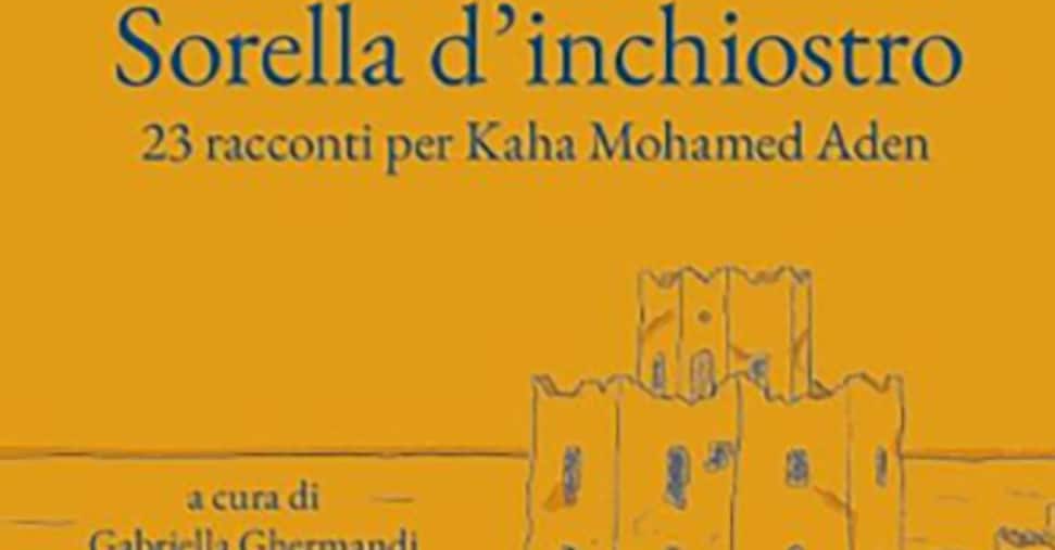 Le tre nonne di Kaha Aden