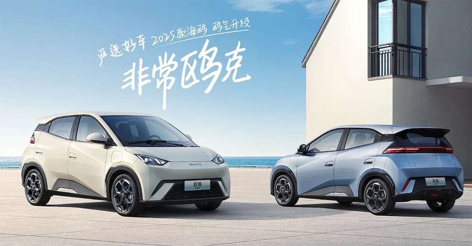 Auto, i cinesi hanno più che raddoppiato la quota di mercato in Europa