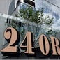 SEDE SOLE 24 ORE 24ORE VENTIQUATTRORE VIALE SARCA