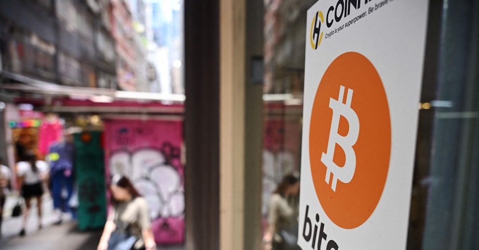 Bitcoin vola al record 118mila dollari spinto da acquisti istituzionali