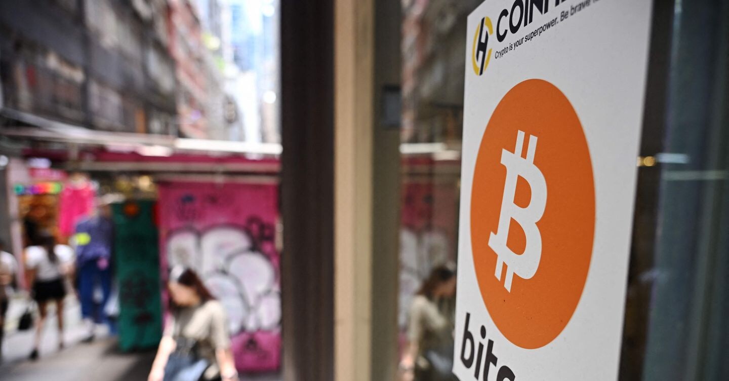 Bitcoin records $118,000 and challenges Amazon on capitalisation - Il Sole  24 ORE