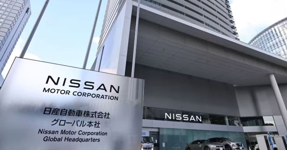 KKR in pole per la sede Nissan: la crisi spinge la cessione degli asset KKR in pole per la sede Nissan: la crisi spinge la cessione degli asset