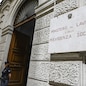 MINISTERO DEL LAVORO SEDE VIA FLAVIA
