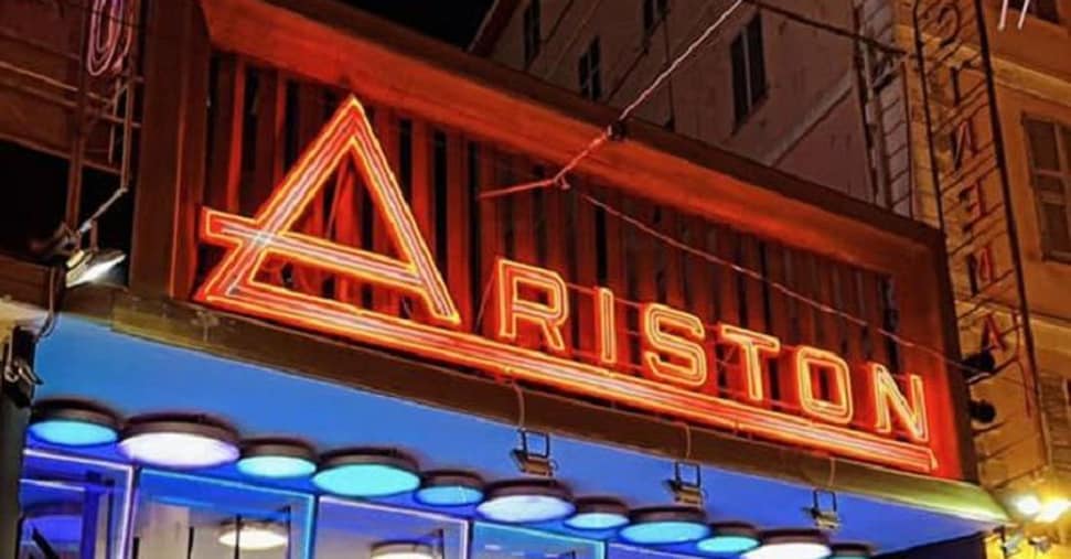 Accordo fra Comune e Rai: il Festival resta a Sanremo