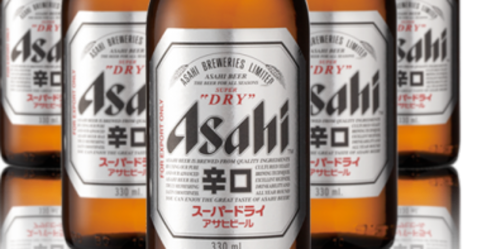 Birra Asahi, un attacco hacker mette a rischio le forniture in Giappone Birra Asahi, un attacco hacker mette a rischio le forniture in Giappone