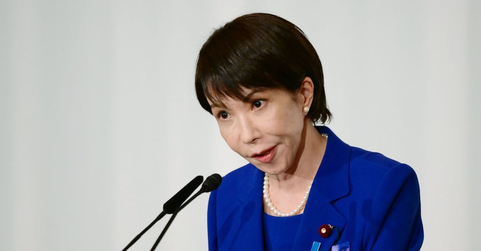 In Giappone è scattato il takaichi trade