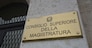 CSM  CONSIGLIO SUPERIORE DELLA MAGISTRATURA TARGA