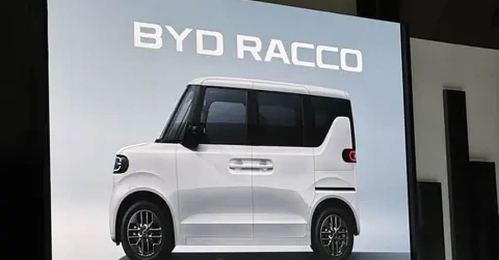 Si chiama Racco la K-Car di Byd per il mercato giapponese Si chiama Racco la K-Car di Byd per il mercato giapponese