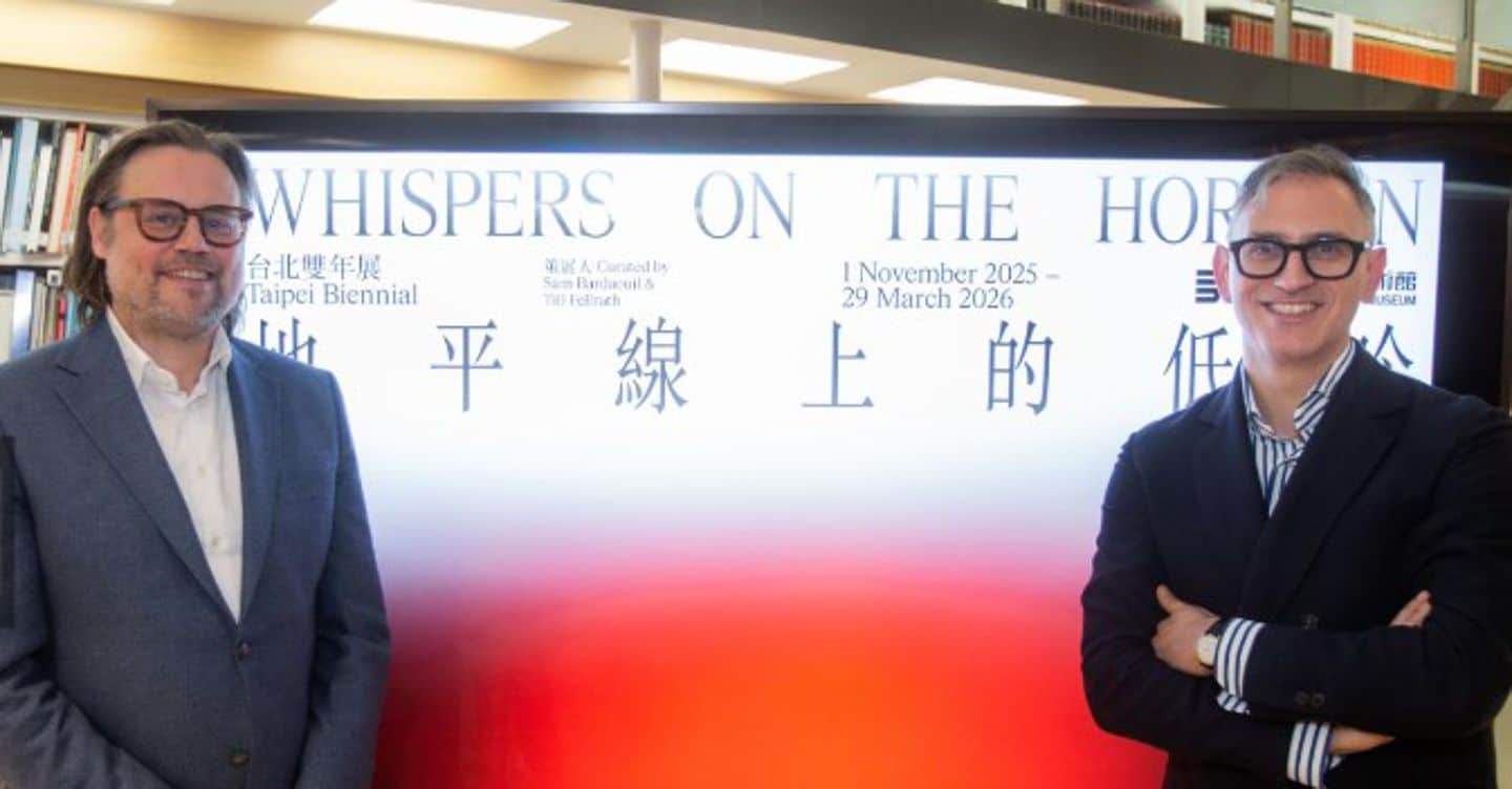 La Biennale di Taipei esplora la nostalgia