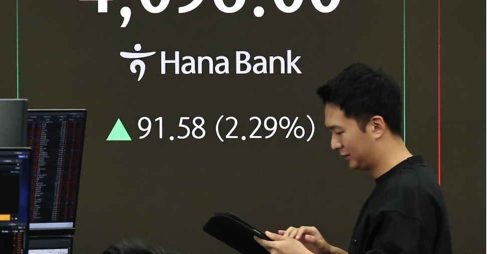 Borsa, Europa in cerca di direzione guardando le trimestrali. Rimbalzo Asia